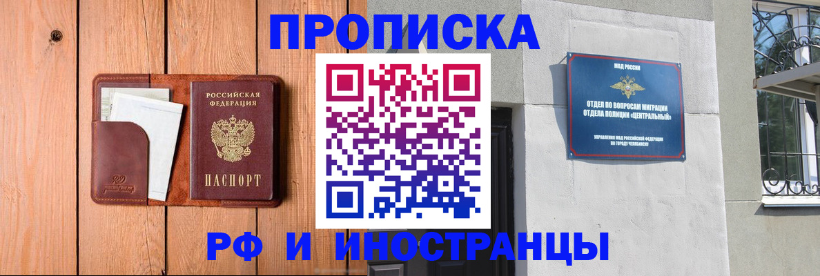 форма 3 в Сызрани